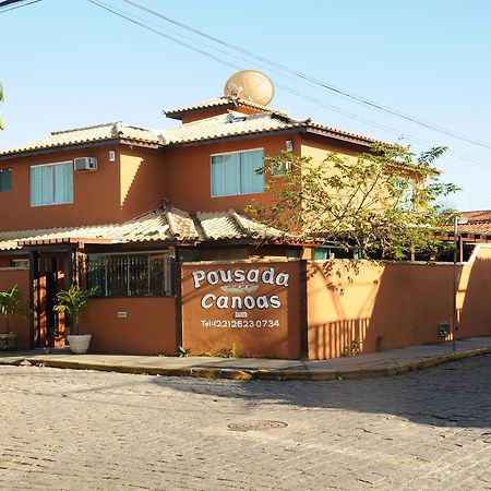 Búzios Pousada Canoas מראה חיצוני תמונה